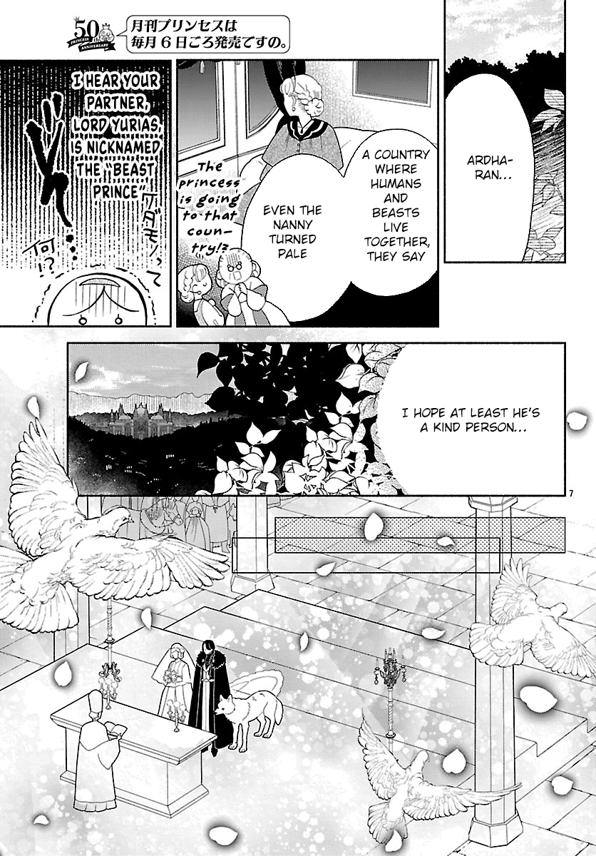 The Beast Prince’s Fake Love Bride. Chapter 1 Page 11